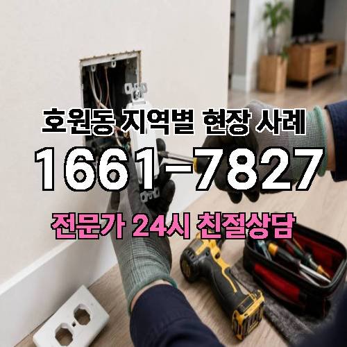 게시판 이미지 5703