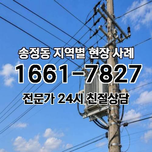 게시판 이미지 5717