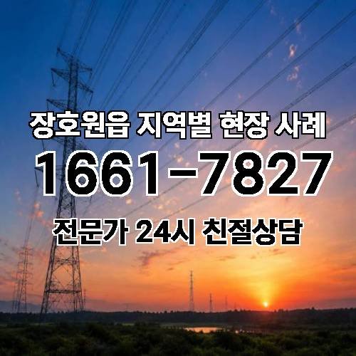 게시판 이미지 5723