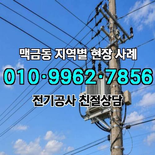 게시판 이미지 5740