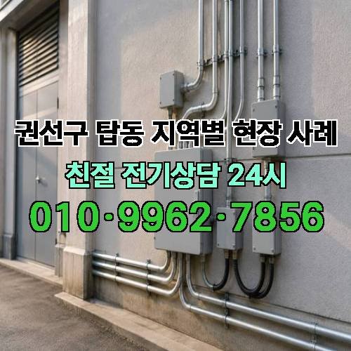게시판 이미지 581