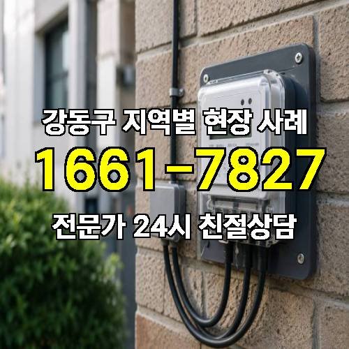 게시판 이미지 5903