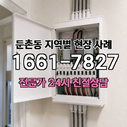 게시판 이미지 5907