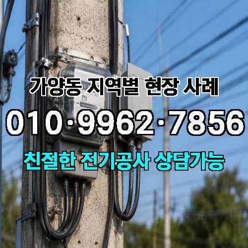게시판 이미지 5919