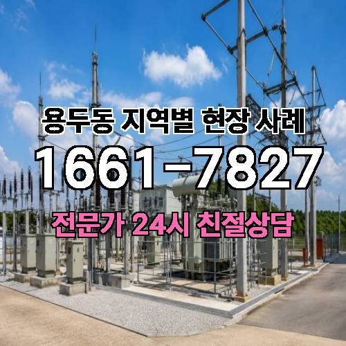 게시판 이미지 5973