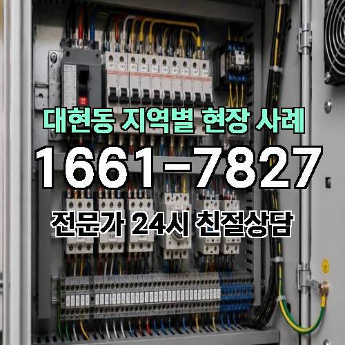 게시판 이미지 6022