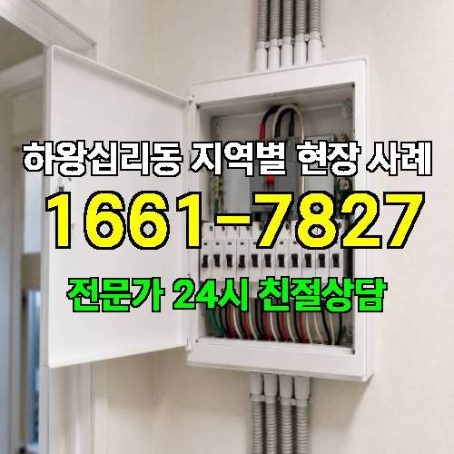 게시판 이미지 6057