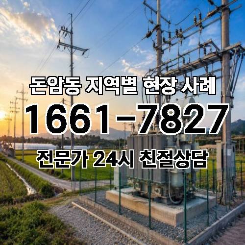 게시판 이미지 6062