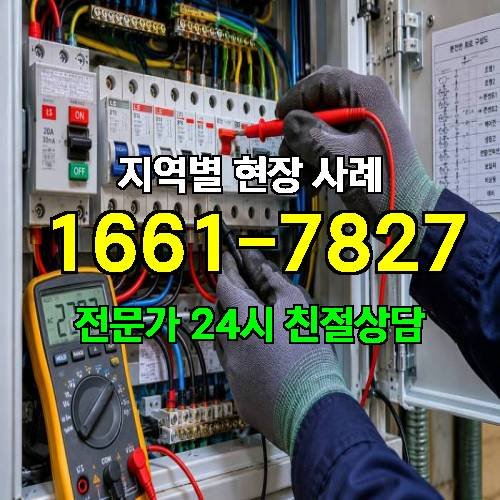 게시판 이미지 609