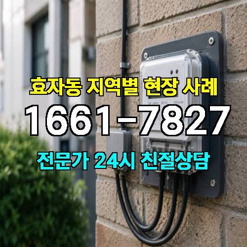 게시판 이미지 6202