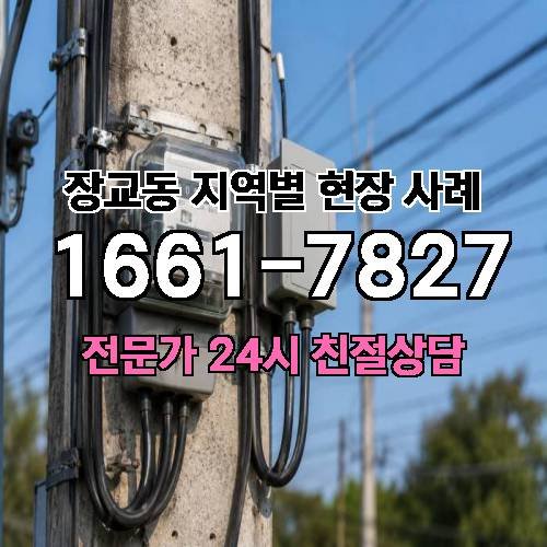 게시판 이미지 6227