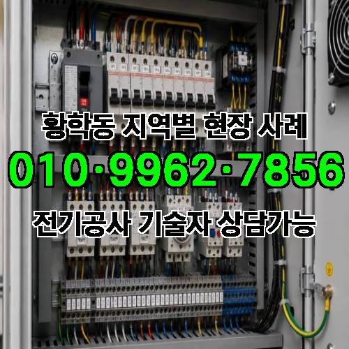 게시판 이미지 6233