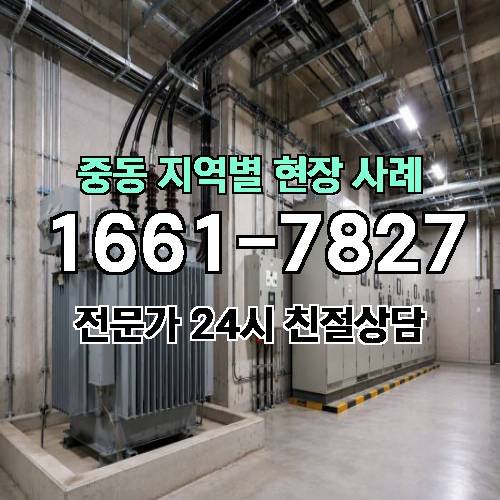 게시판 이미지 6282