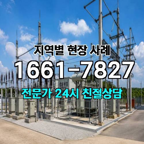 게시판 이미지 629