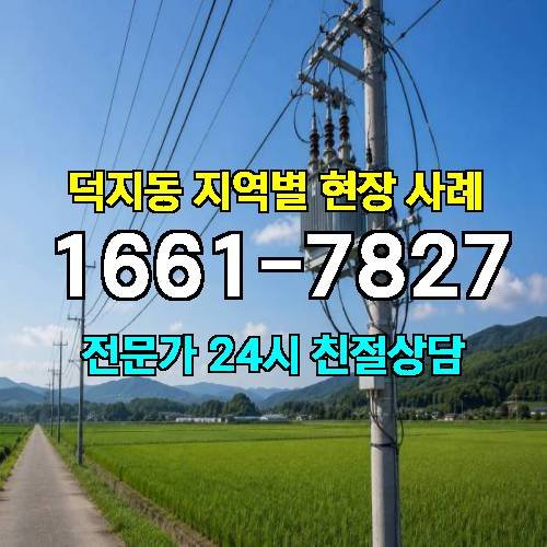 게시판 이미지 6306