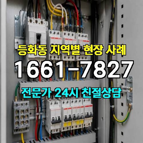 게시판 이미지 6307