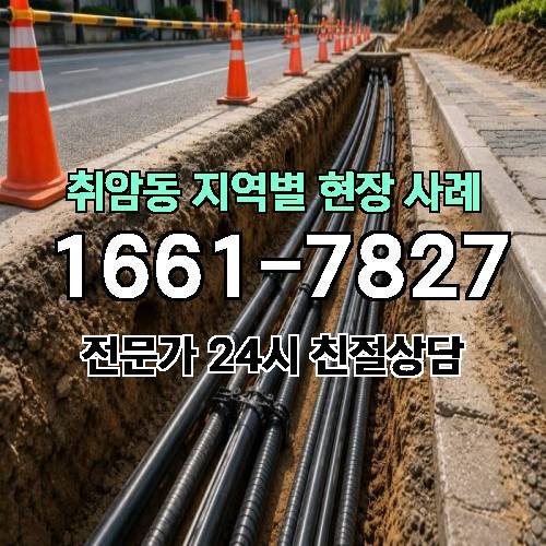 게시판 이미지 6320