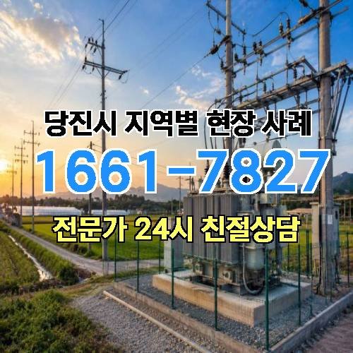 게시판 이미지 6322