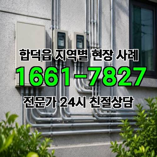 게시판 이미지 6343