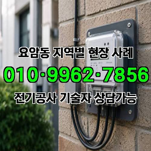 게시판 이미지 6357