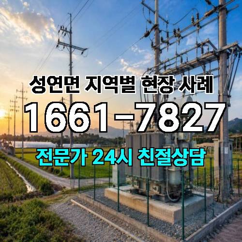 게시판 이미지 6393