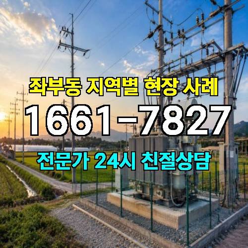게시판 이미지 6450