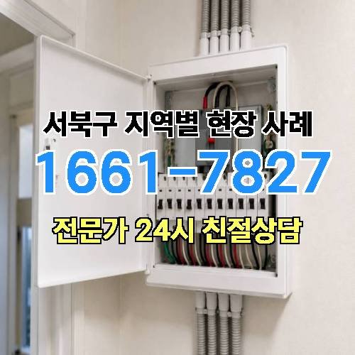 게시판 이미지 6497