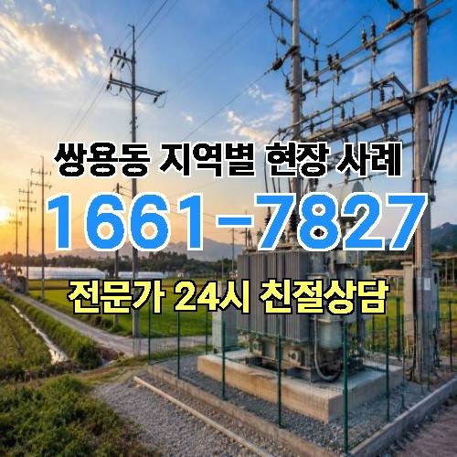 게시판 이미지 6507