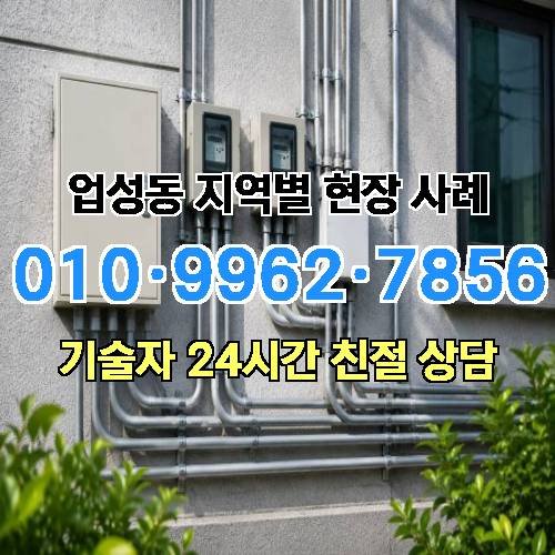 게시판 이미지 6508