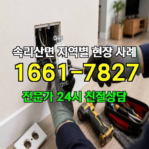 게시판 이미지 6573