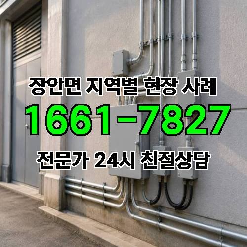 게시판 이미지 6575