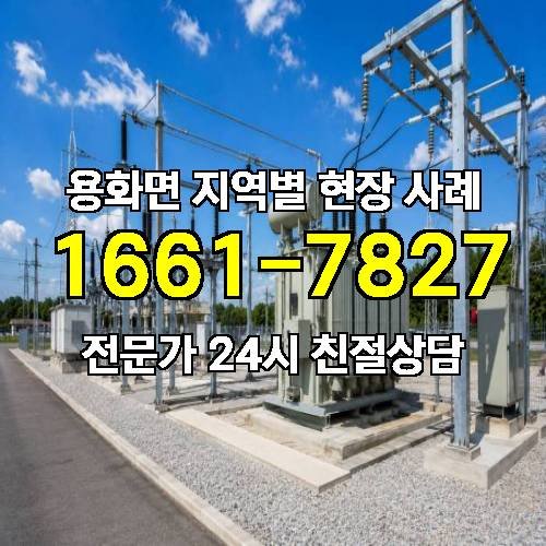 게시판 이미지 6587