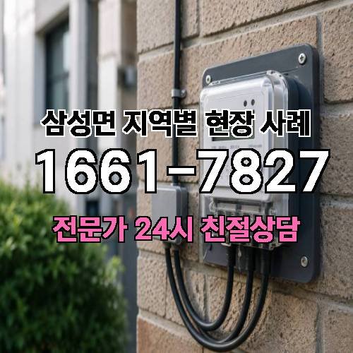 게시판 이미지 6606