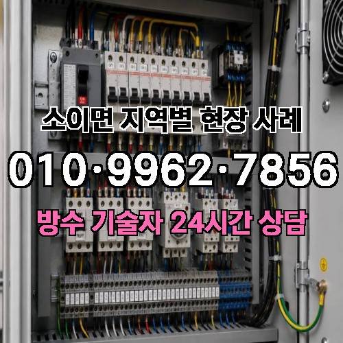 게시판 이미지 6608