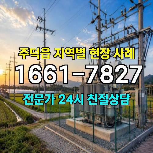 게시판 이미지 6783