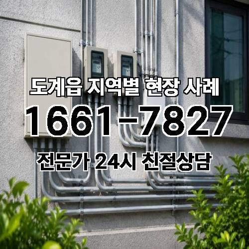 게시판 이미지 6930