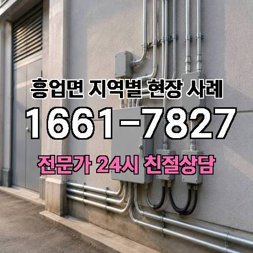 게시판 이미지 7019