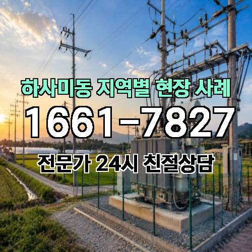 게시판 이미지 7096