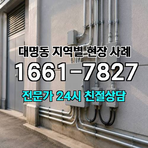 게시판 이미지 7167