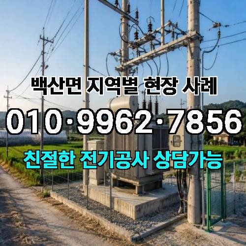 게시판 이미지 7226