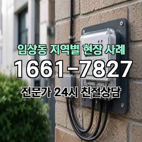 게시판 이미지 7379