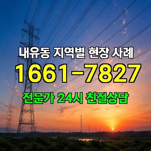 게시판 이미지 7535