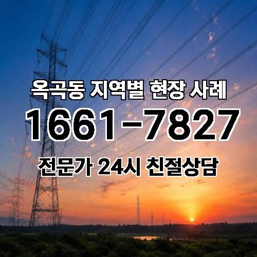 게시판 이미지 7549