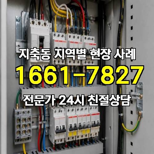 게시판 이미지 7570