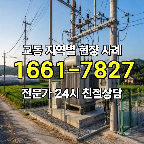 게시판 이미지 7589