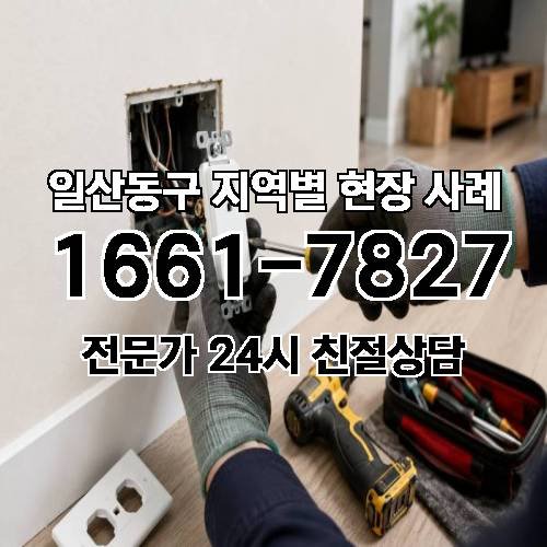 게시판 이미지 7590
