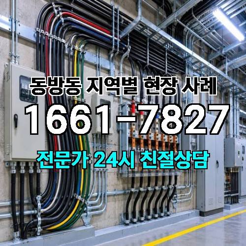 게시판 이미지 7607