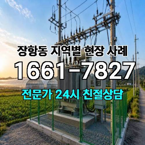 게시판 이미지 7608