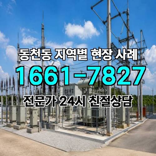 게시판 이미지 7611