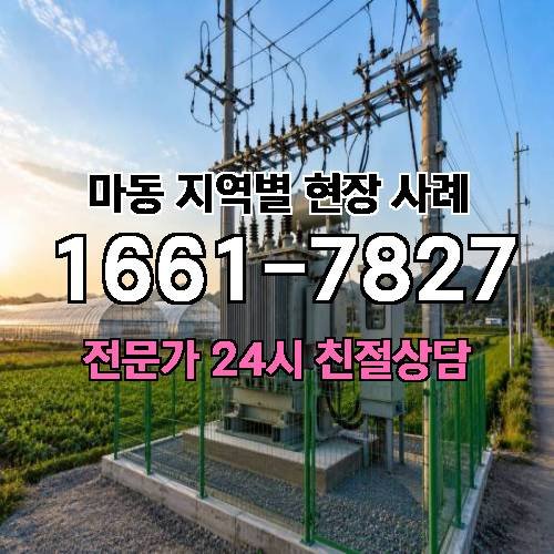 게시판 이미지 7613